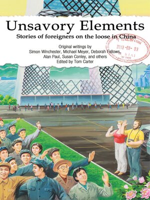 cover image of Unsavory Elements